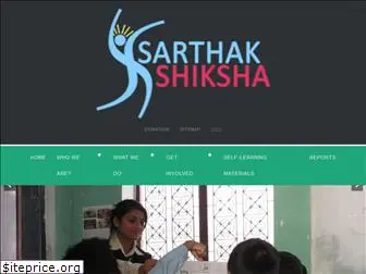 sarthakshiksha.org