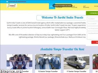 sarthiindiatravels.com