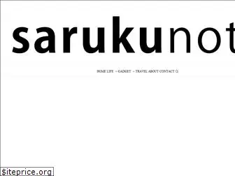 sarukunote.com
