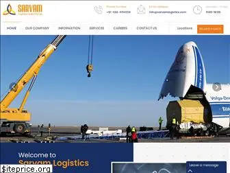 sarvamlogistics.com