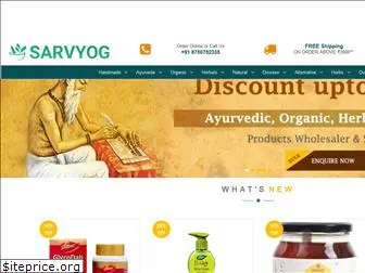 sarvyog.com