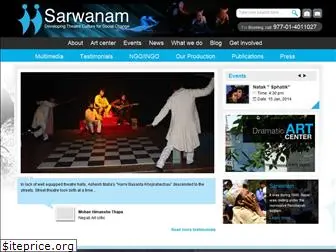 sarwanam.org.np