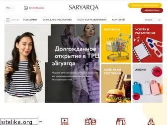 saryarqa.com
