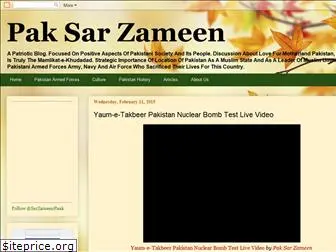 sarzameenpak.blogspot.com