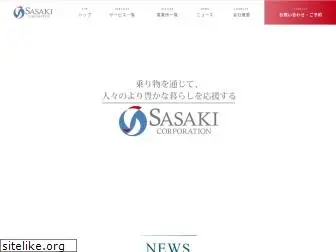 sasakicorp.jp