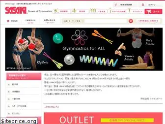 sasakisports-onlineshop.jp