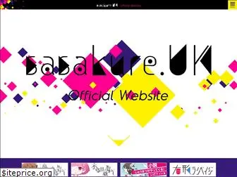 sasakure.uk.com
