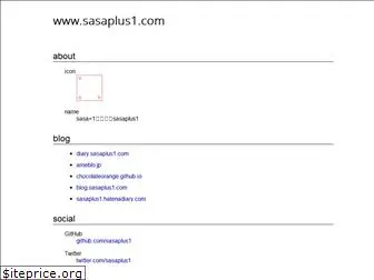 sasaplus1.com