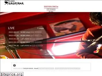 sasayama-net.com