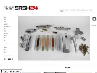 sash24.com