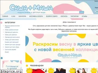 sasha-masha.com