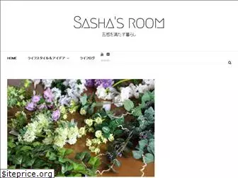 sashasroom.com