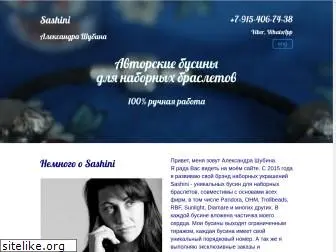 sashini.ru