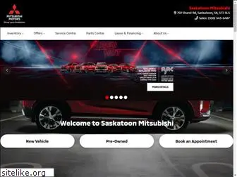 saskatoonmitsubishi.ca