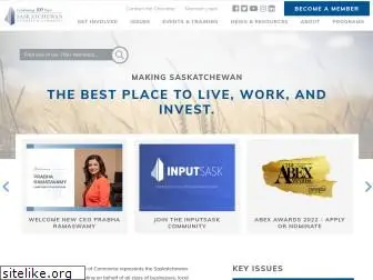 saskchamber.com