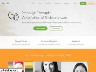 saskmassagetherapy.com