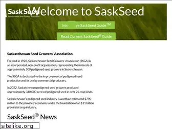 saskseed.ca