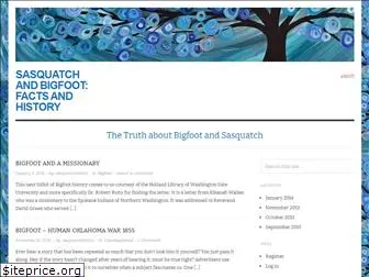 sasquatchhistory.wordpress.com