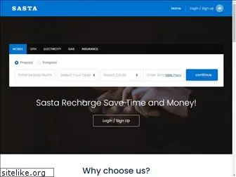 sastarecharge.com