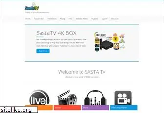 sastatv.com