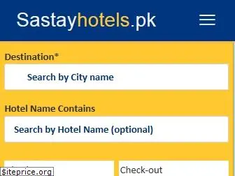 sastayhotels.pk