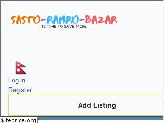 sastoramrobazar.com