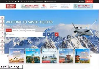 sastotickets.com