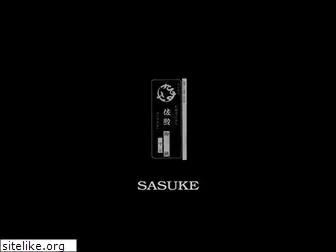 sasuke-smith.com