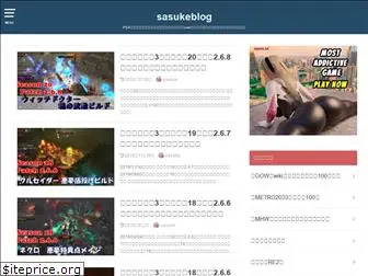 sasuke3.com