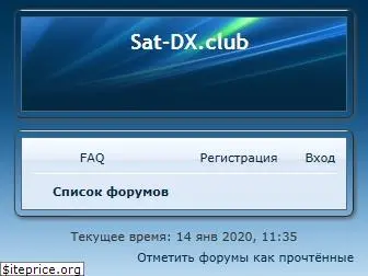sat-dx.club