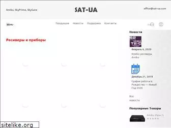 sat-ua.com