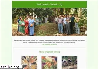 satavic.org