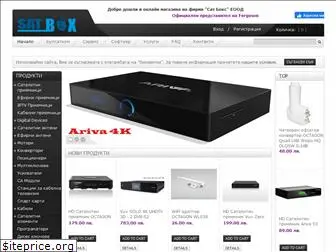 satboxbg.com