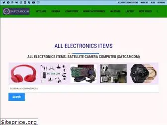 satcamcom.com