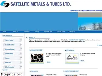 satellitemetals.com
