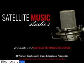 satellitemusicstudios.com