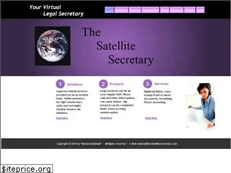 satellitesecretary.com