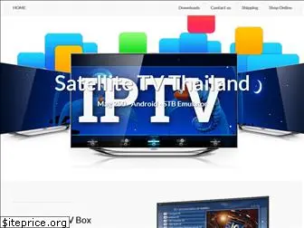 satellitetvthailand.net