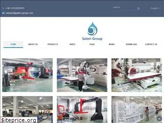 sateri-group.com