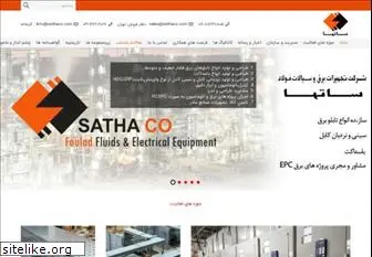 sathaco.com