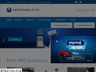 www.sathapana.com.kh website price