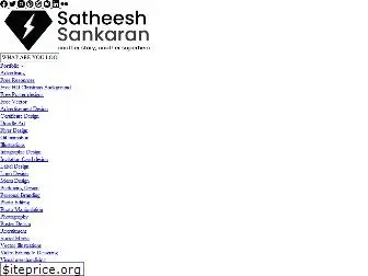 satheeshsankaran.com