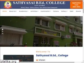 sathyasaieducollege.com