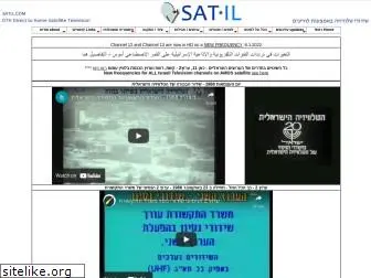 satil.com