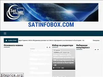 satinfobox.com