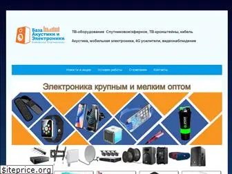 satinternet.ru