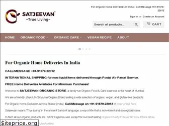 satjeevan.com