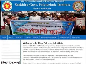satkhirapoly.gov.bd