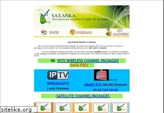 satlanka.com