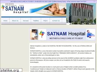 satnamhospital.com